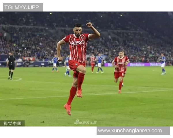 沙尔克04大胜弗赖堡，德甲之路再添胜利火花