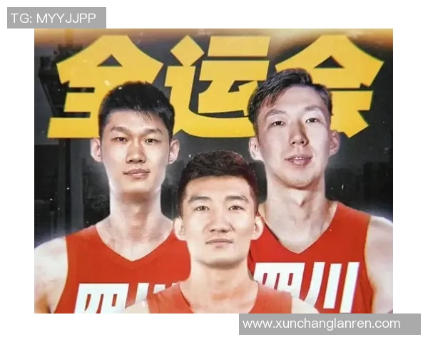 周琦正式加盟辽宁本钢，球迷狂欢：华山再起，誓夺总冠军！