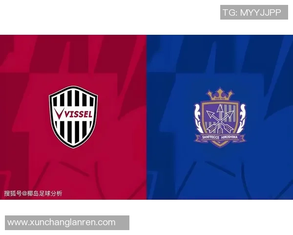 千叶市原迎战神户胜利船全力争胜展现球队实力与斗志