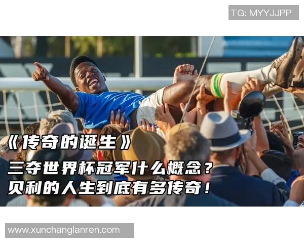 卡多佐的传奇人生与足球世界的辉煌成就探秘 卡多佐的传奇人生与足球世界的辉煌成就探秘