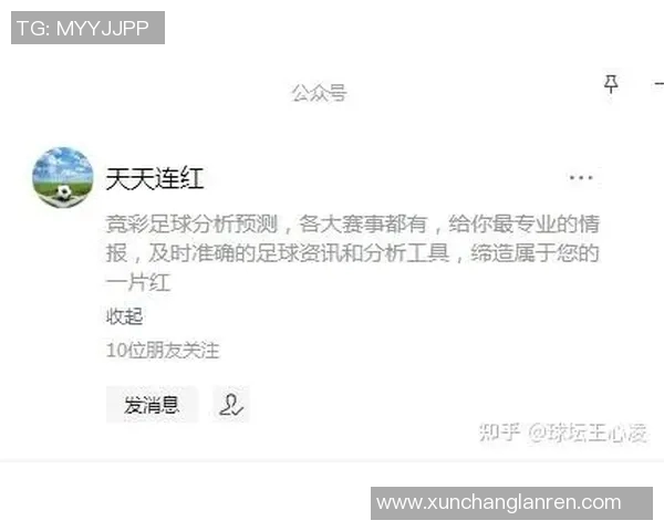 洛城银河与圣何塞的激烈对决谁将赢得胜利分析与预测 洛城银河与圣何塞的激烈对决谁将赢得胜利分析与预测