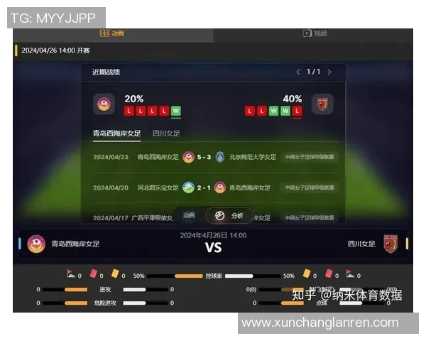 马里与象牙海岸足球赛精彩直播全程回顾与分析 马里与象牙海岸足球赛精彩直播全程回顾与分析