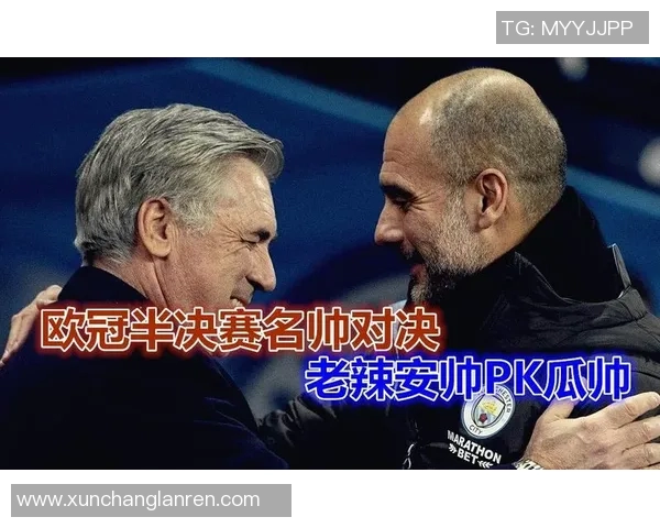 火箭队与马刺队激战正酣谁能在这场对决中笑到最后