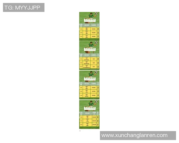 歇马镇足球比赛直播时间安排及观看指南详解
