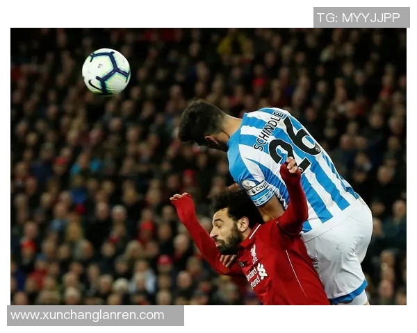 利物浦与哈德斯菲尔德精彩对决直播全程回顾与分析